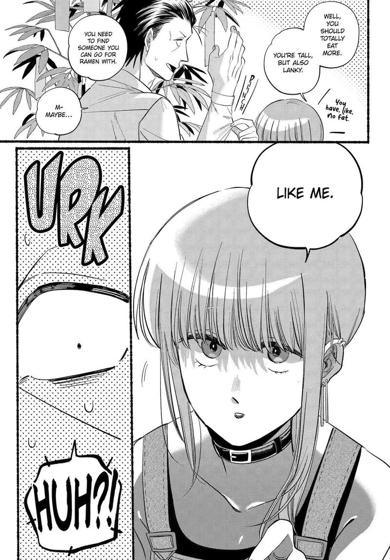 Super No Ura De Yani Suu Hanashi 40 10
