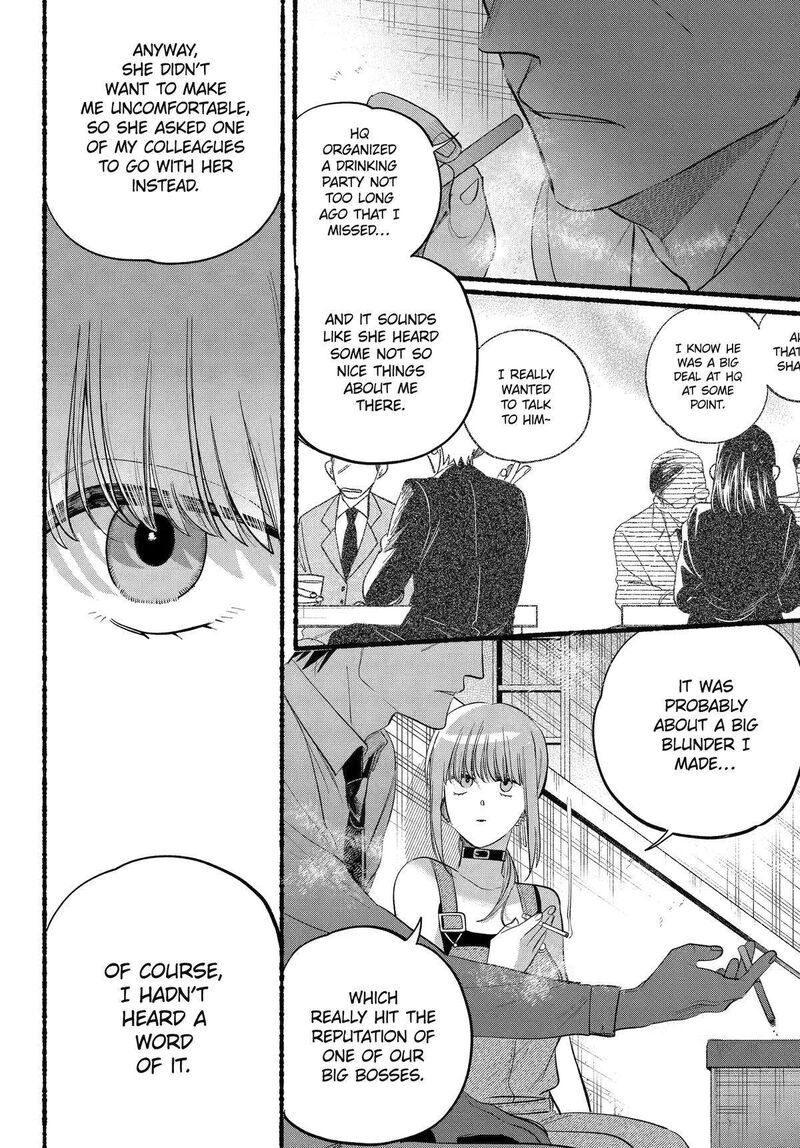 Super No Ura De Yani Suu Hanashi 40 15