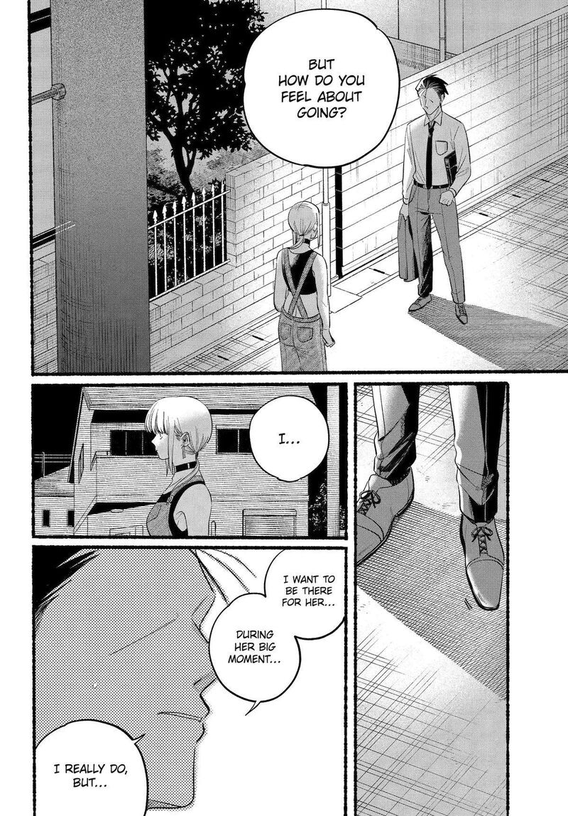 Super No Ura De Yani Suu Hanashi 40 23