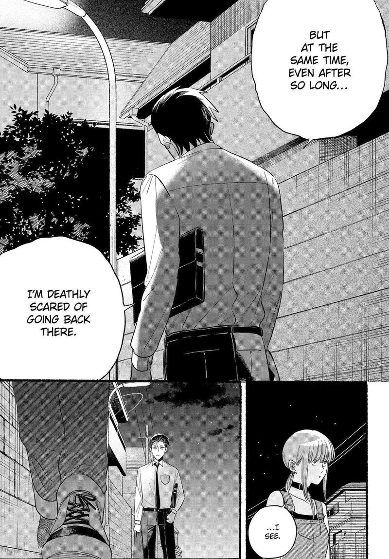 Super No Ura De Yani Suu Hanashi 40 24