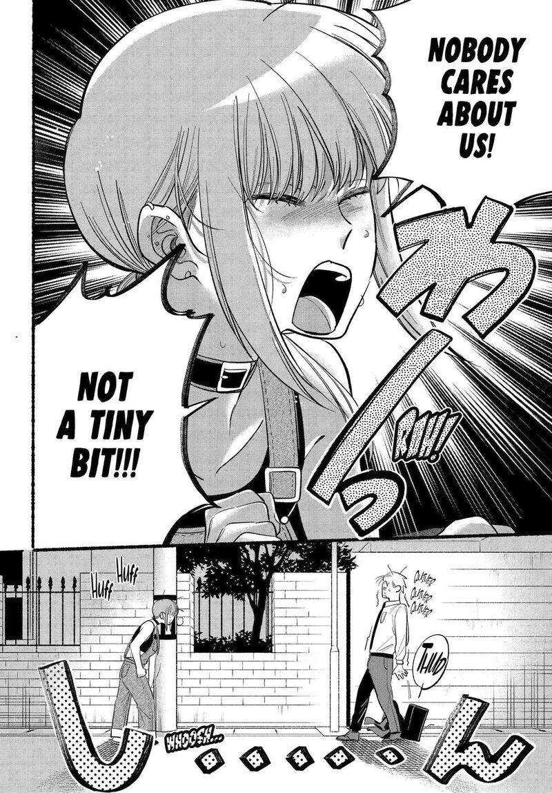 Super No Ura De Yani Suu Hanashi 40 27