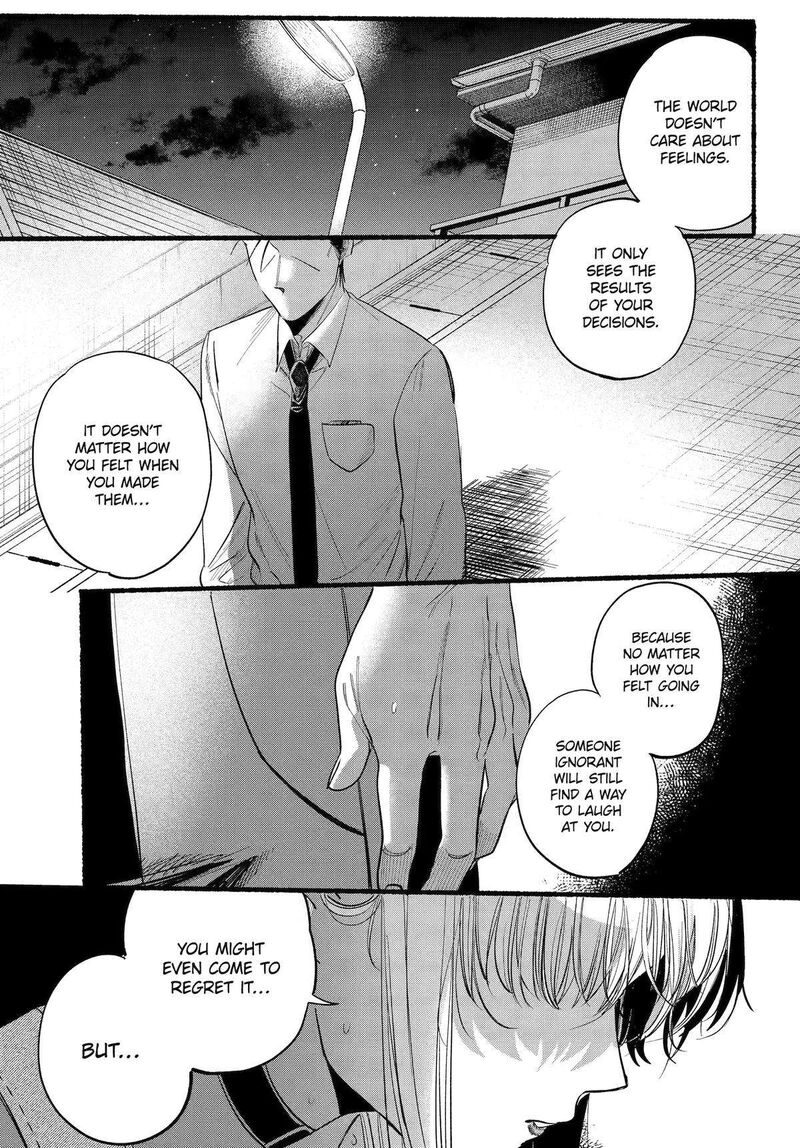 Super No Ura De Yani Suu Hanashi 40 28