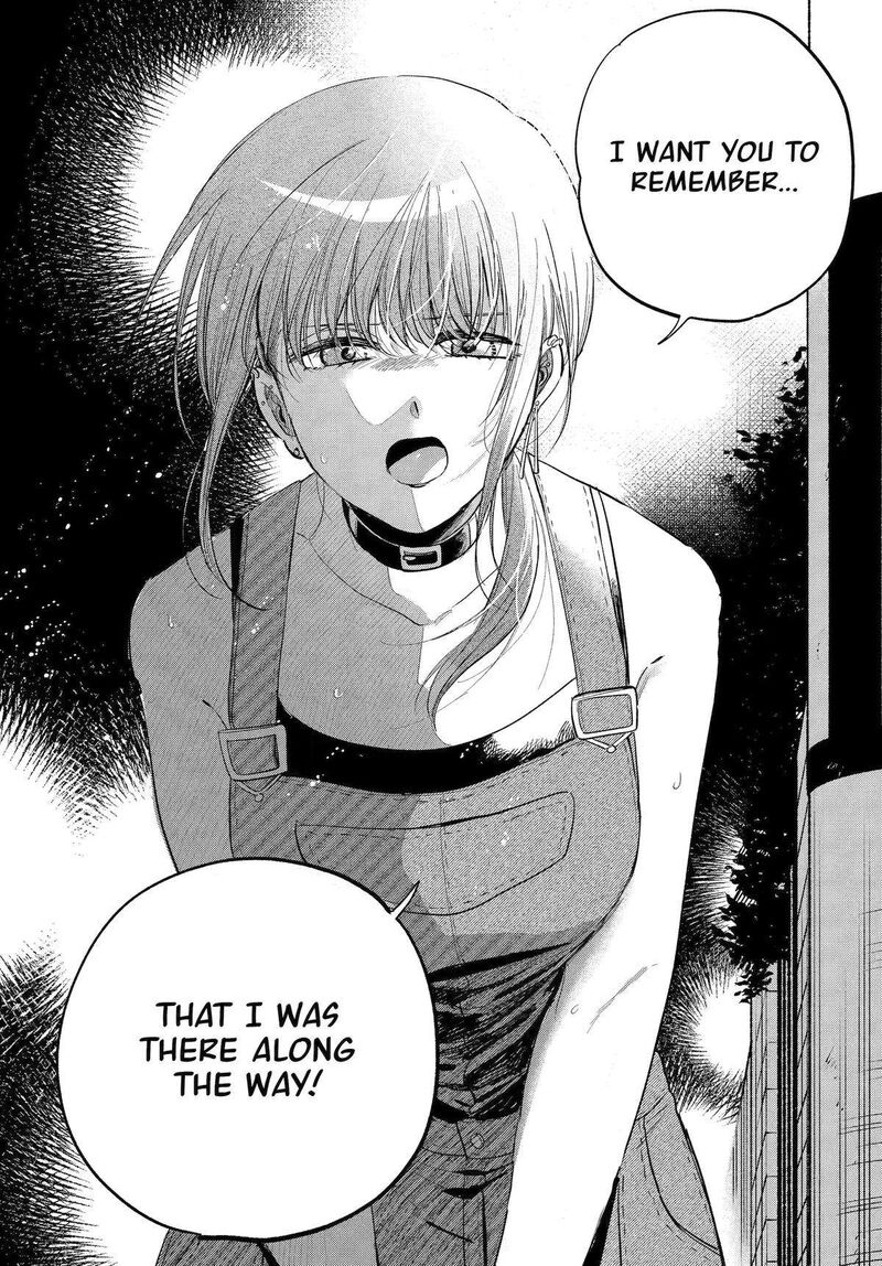 Super No Ura De Yani Suu Hanashi 40 29