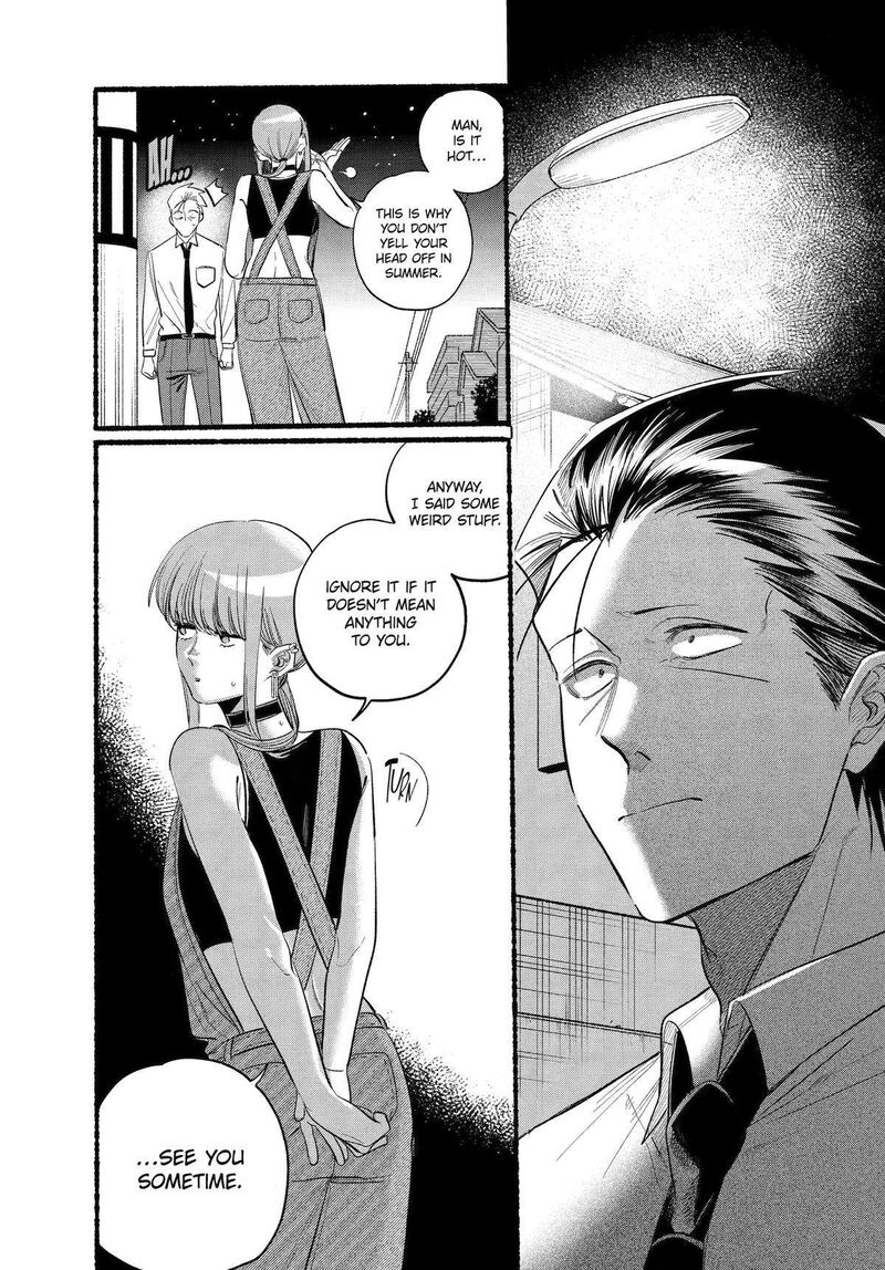Super No Ura De Yani Suu Hanashi 40 30