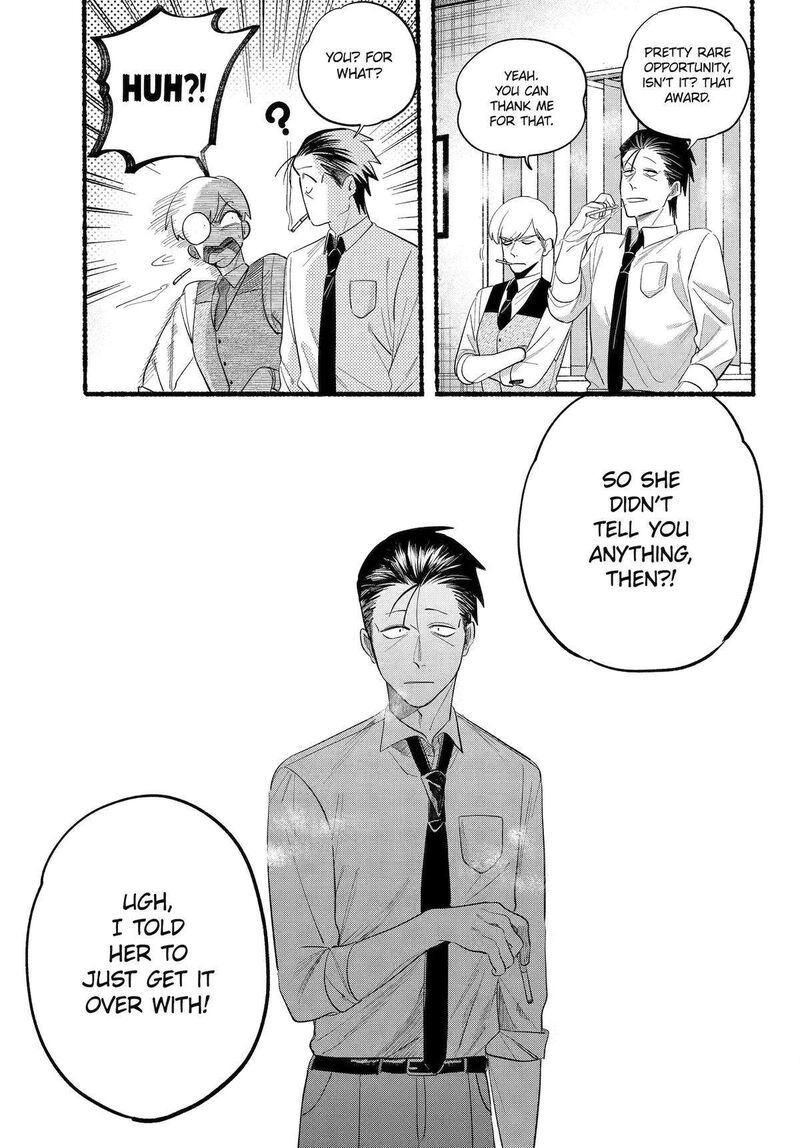 Super No Ura De Yani Suu Hanashi 40 6