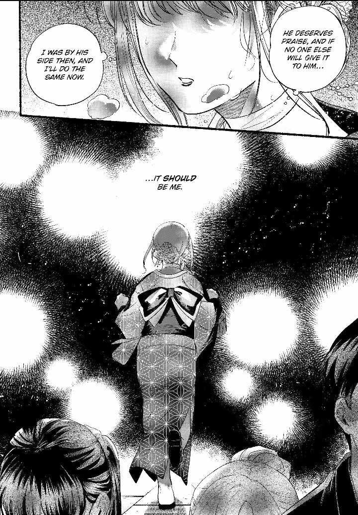 Super No Ura De Yani Suu Hanashi 41 29