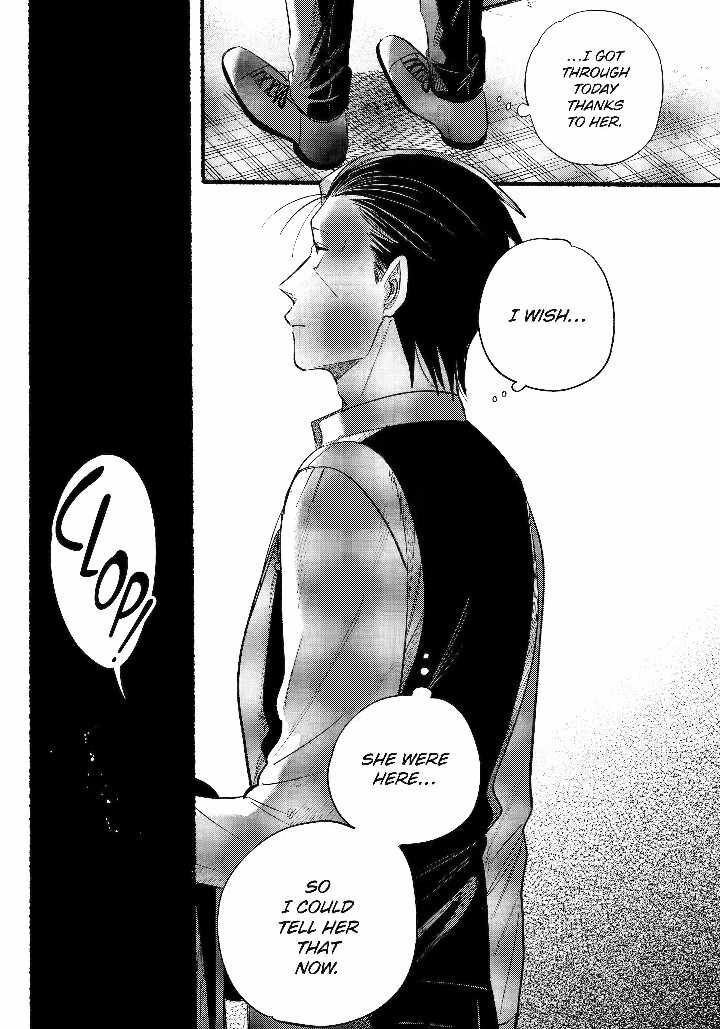 Super No Ura De Yani Suu Hanashi 41 32
