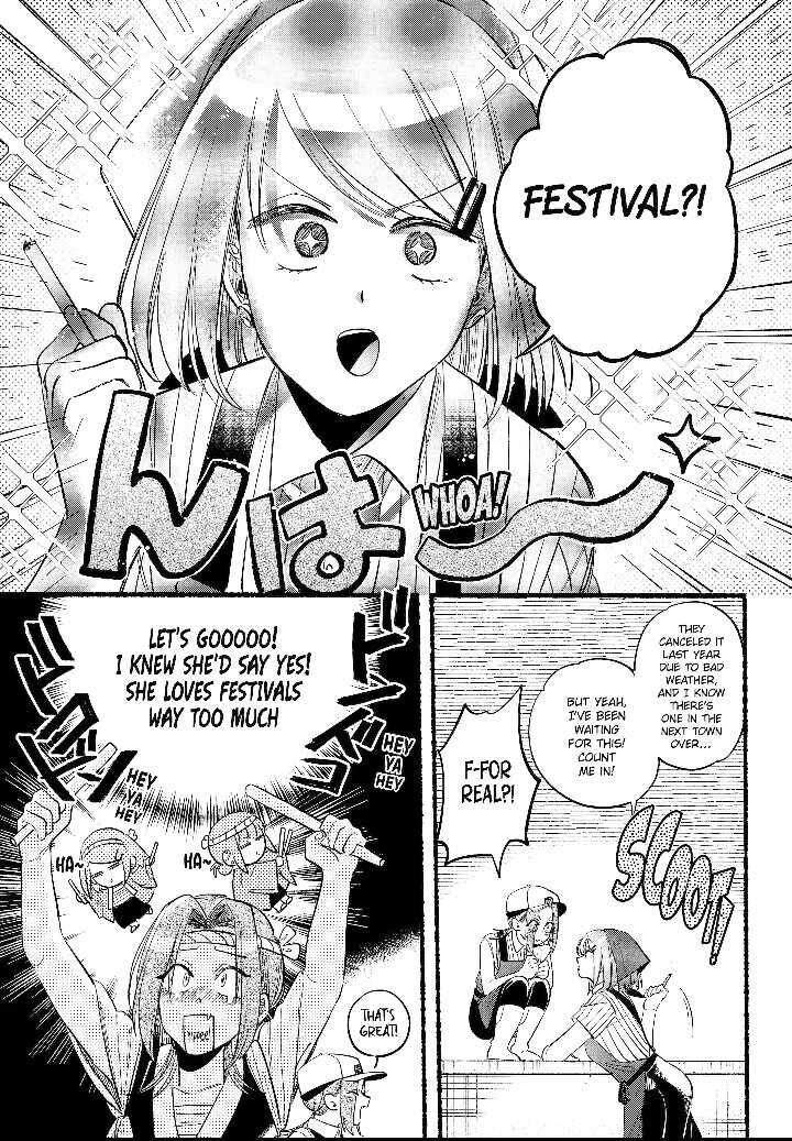 Super No Ura De Yani Suu Hanashi 41 6