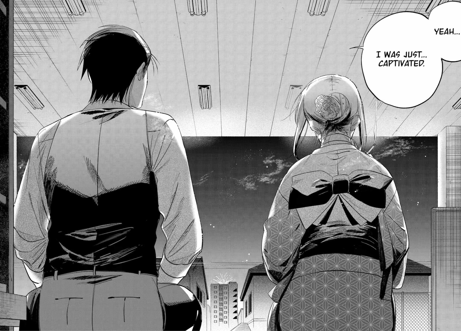 Super No Ura De Yani Suu Hanashi 42 21