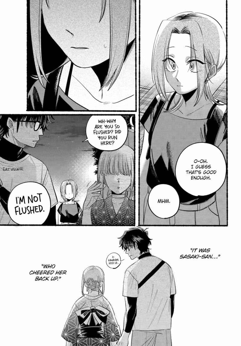 Super No Ura De Yani Suu Hanashi 42 31