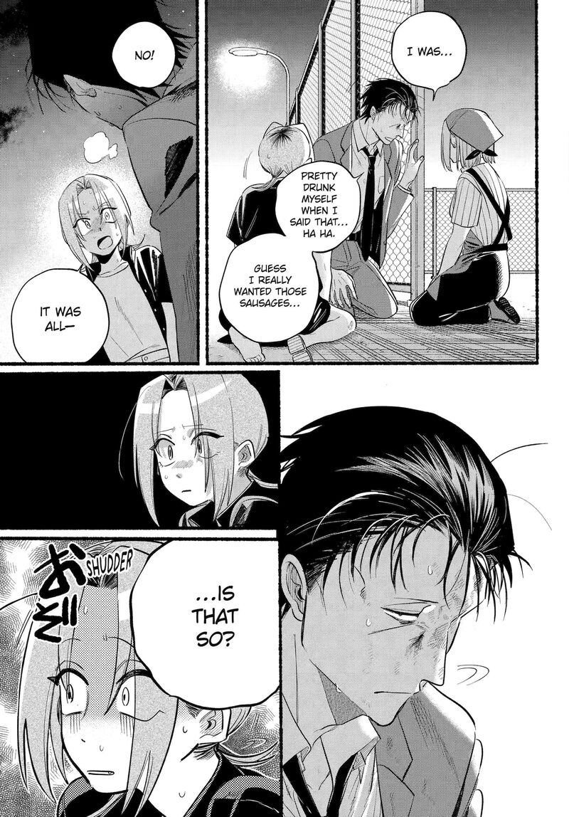 Super No Ura De Yani Suu Hanashi 44 35