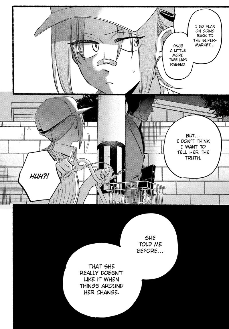 Super No Ura De Yani Suu Hanashi 45 13