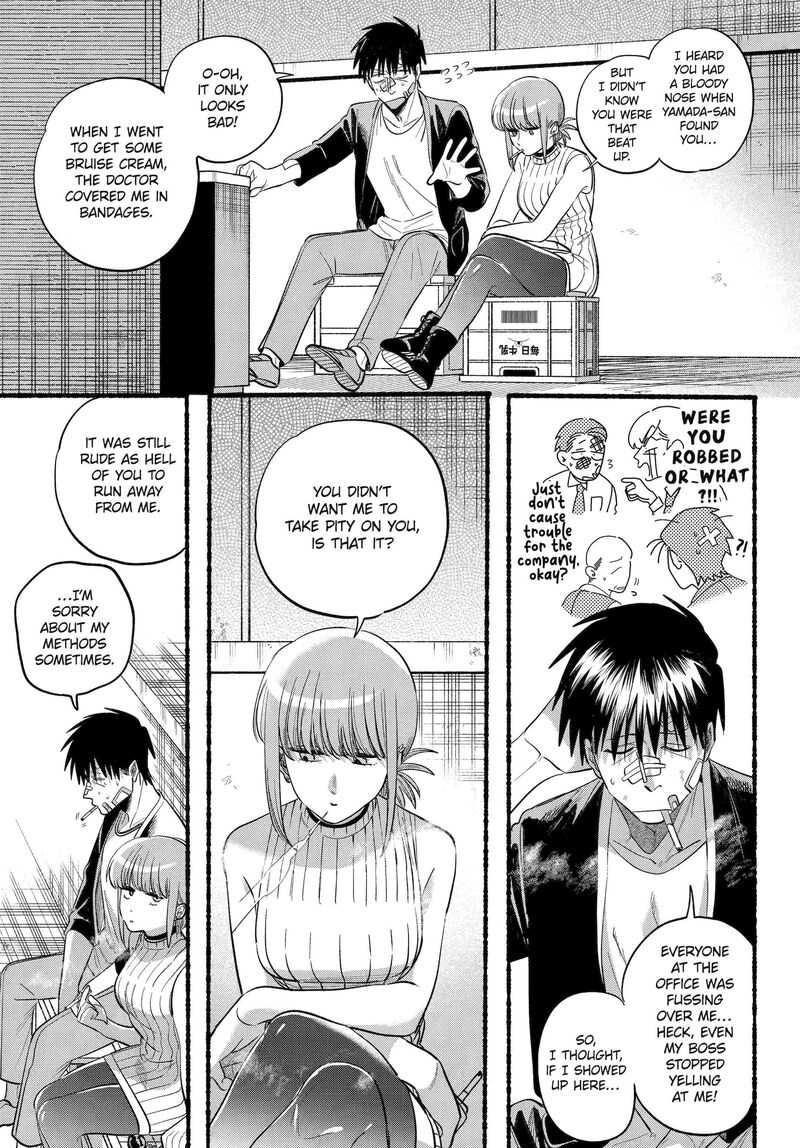 Super No Ura De Yani Suu Hanashi 45 24