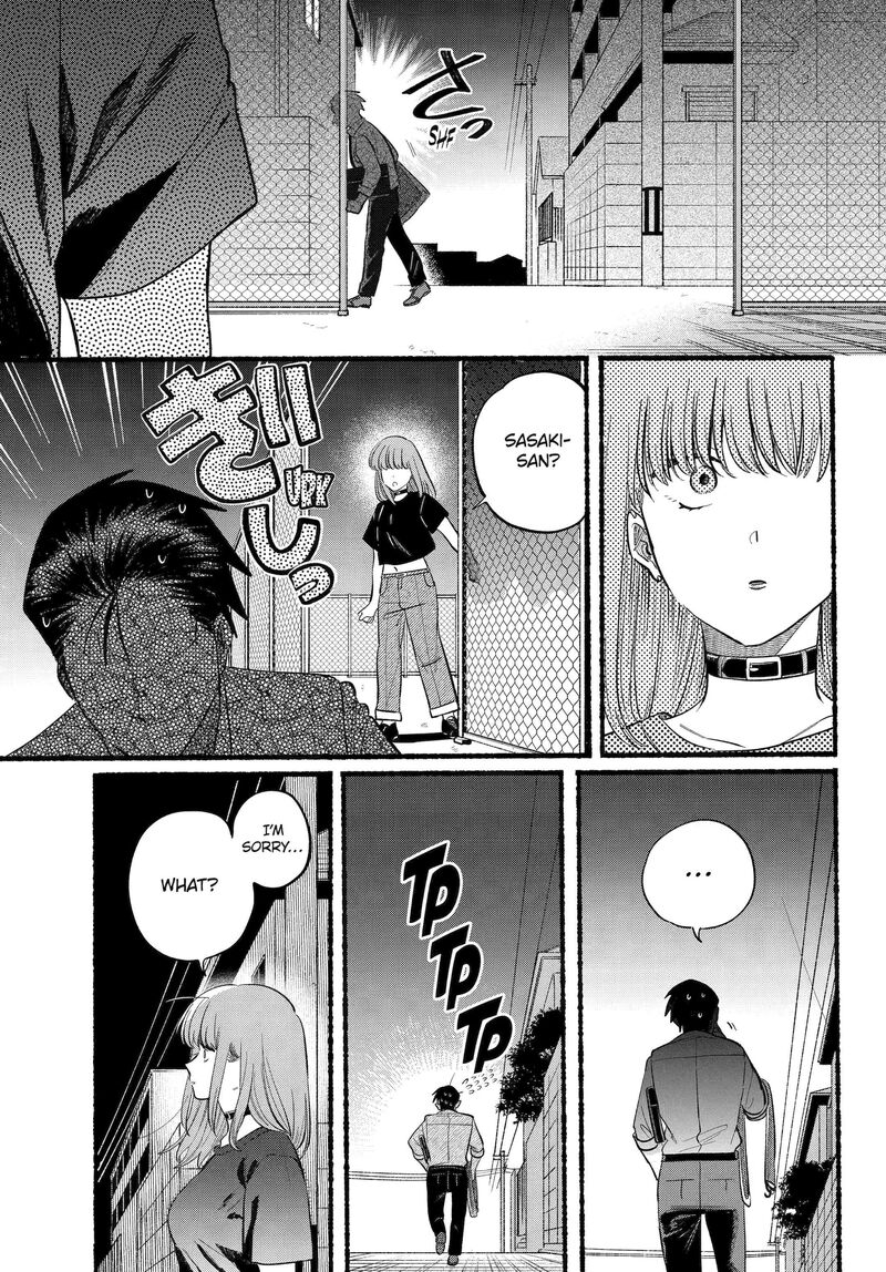 Super No Ura De Yani Suu Hanashi 45 8