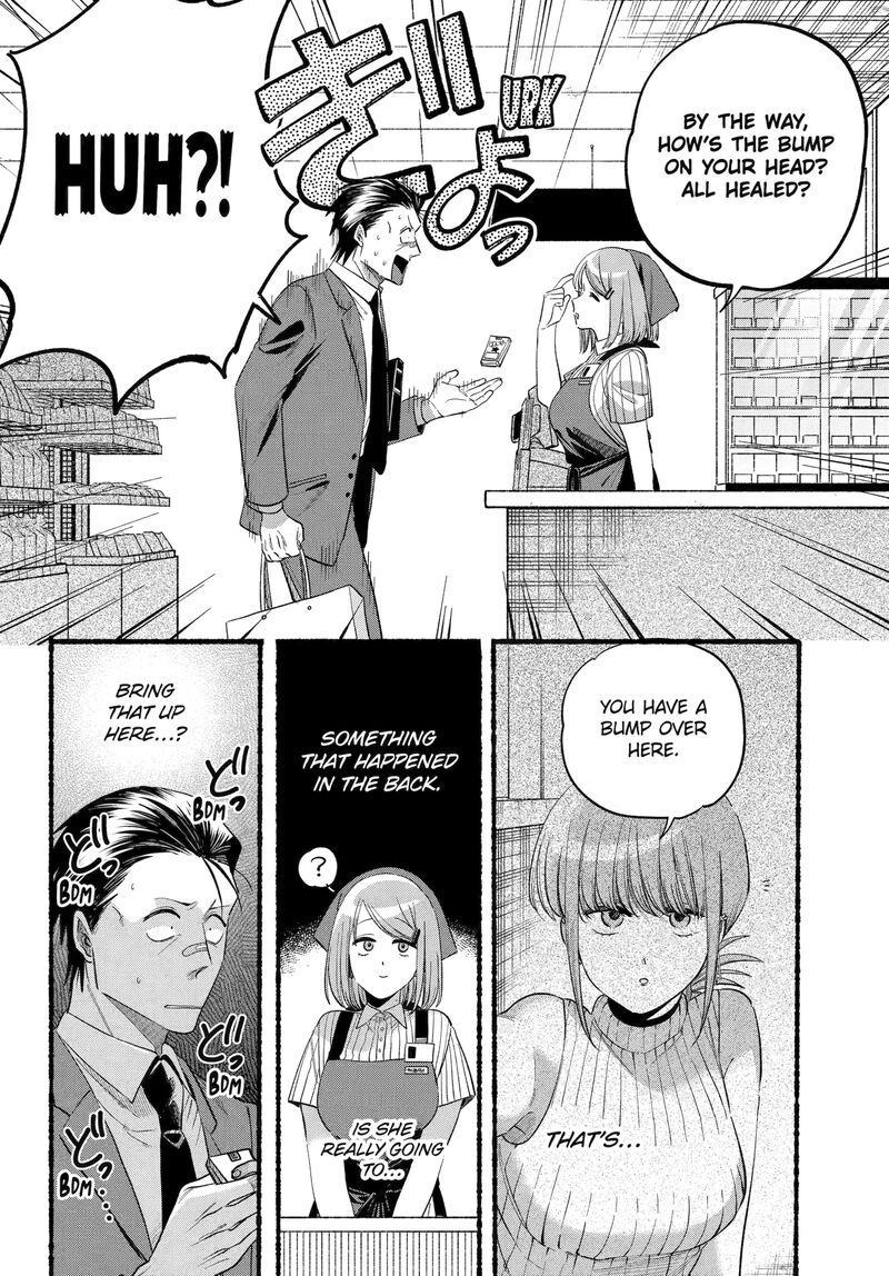 Super No Ura De Yani Suu Hanashi 46 14
