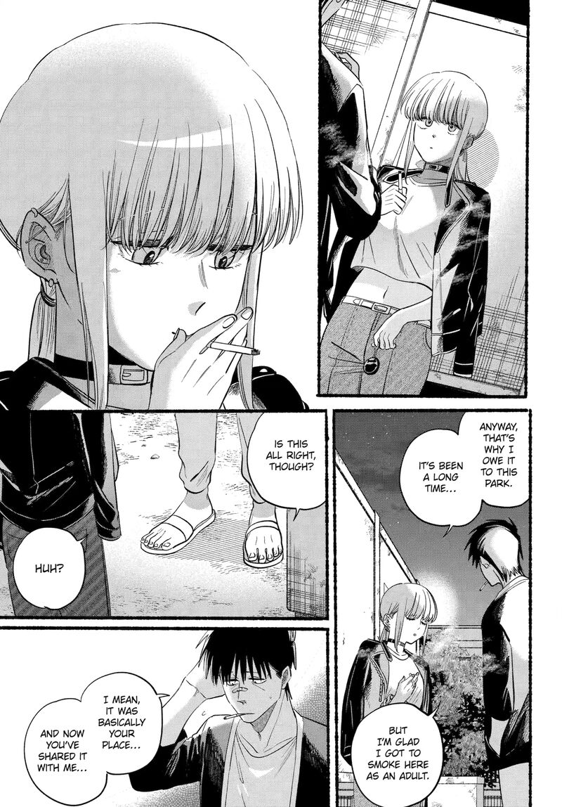 Super No Ura De Yani Suu Hanashi 46 25