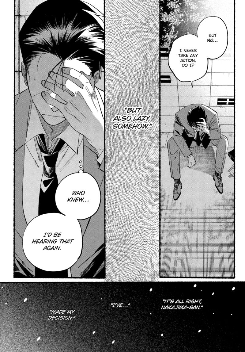 Super No Ura De Yani Suu Hanashi 48 16
