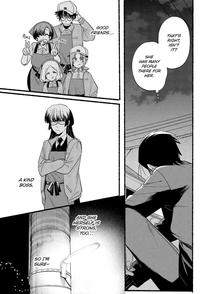Super No Ura De Yani Suu Hanashi 48 21