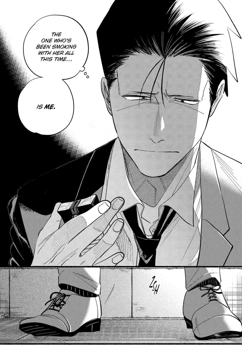 Super No Ura De Yani Suu Hanashi 48 24