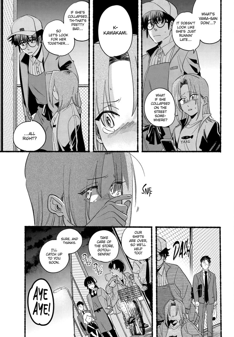 Super No Ura De Yani Suu Hanashi 48 3
