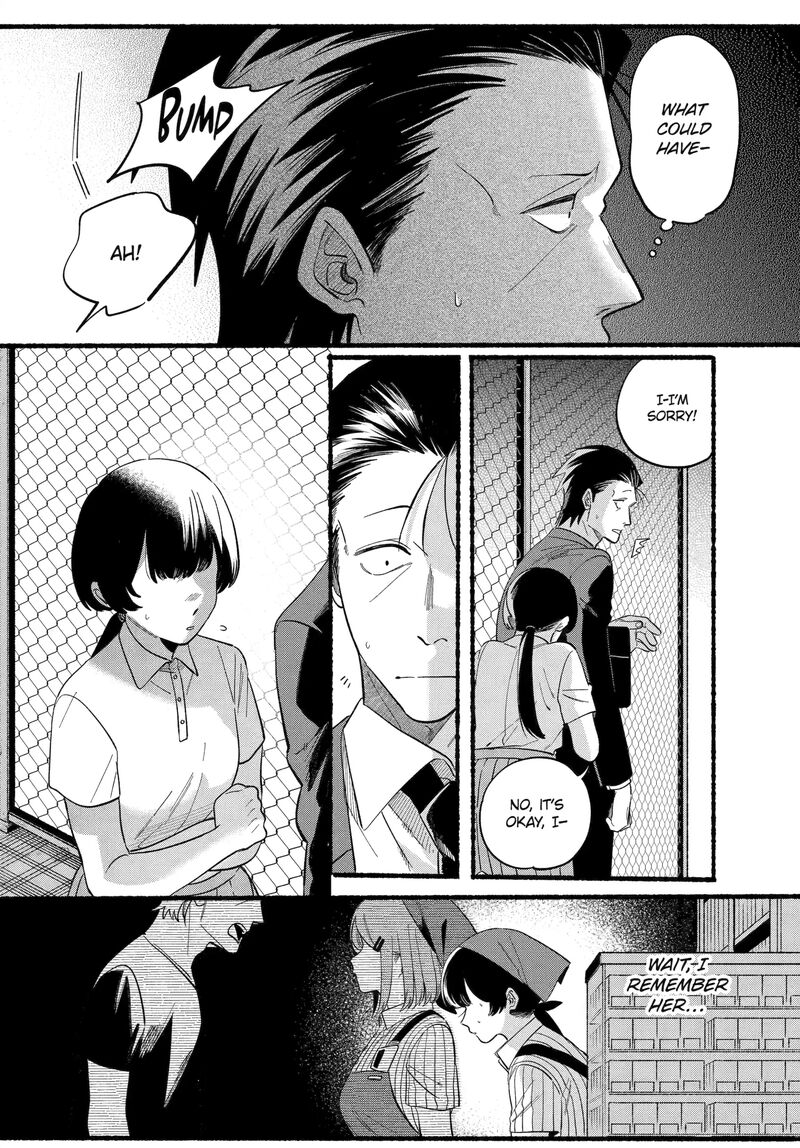Super No Ura De Yani Suu Hanashi 48 4