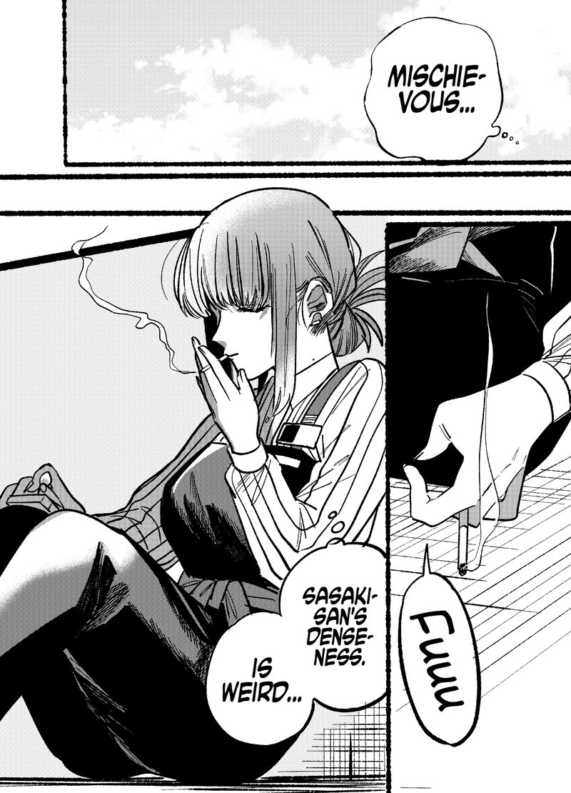 Super No Ura De Yani Suu Hanashi 5 12