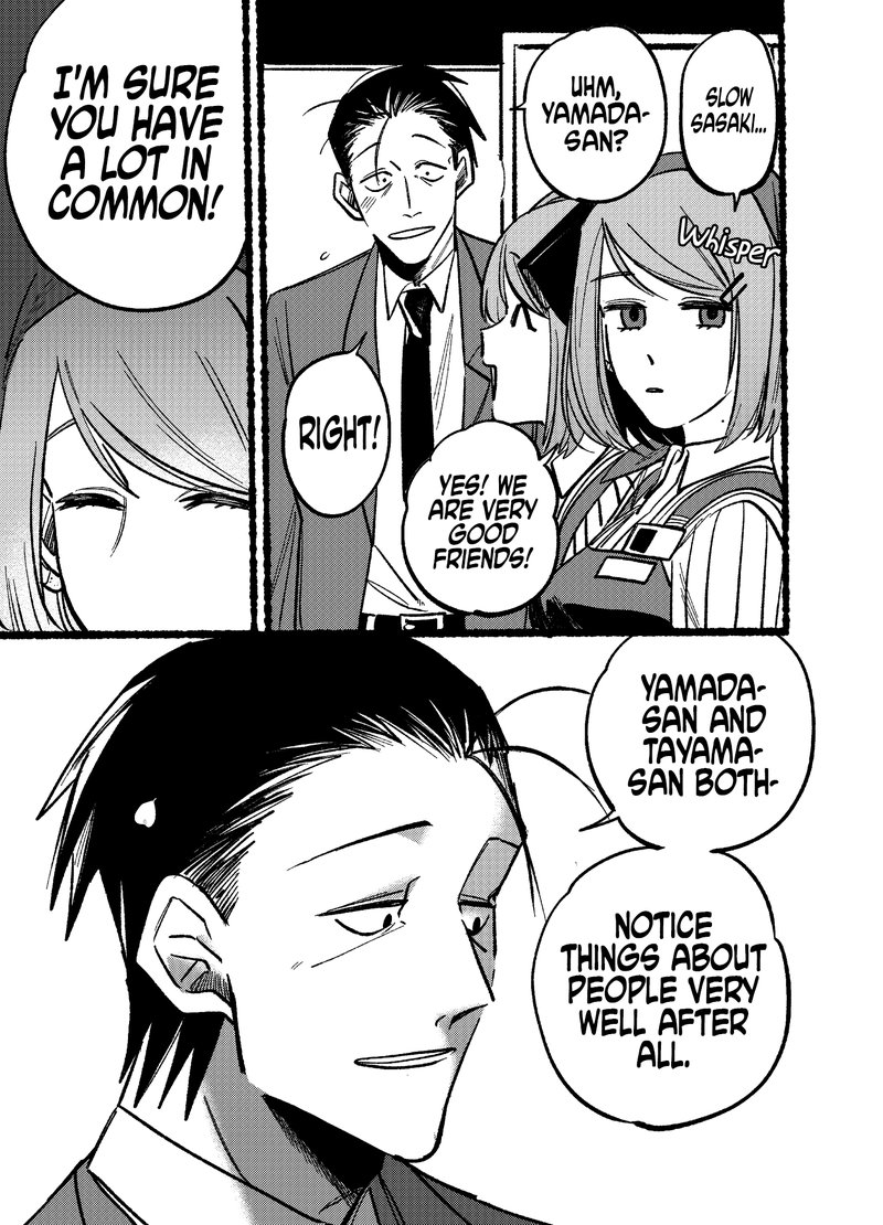 Super No Ura De Yani Suu Hanashi 5 7