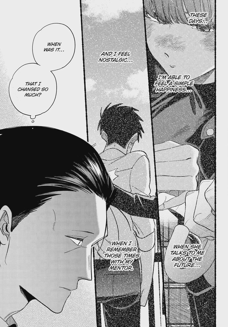 Super No Ura De Yani Suu Hanashi 54 37