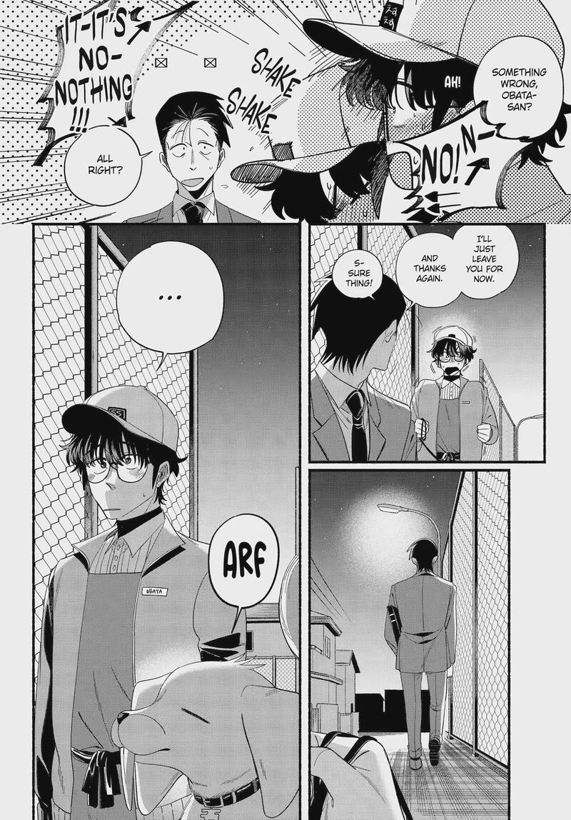 Super No Ura De Yani Suu Hanashi 54 42