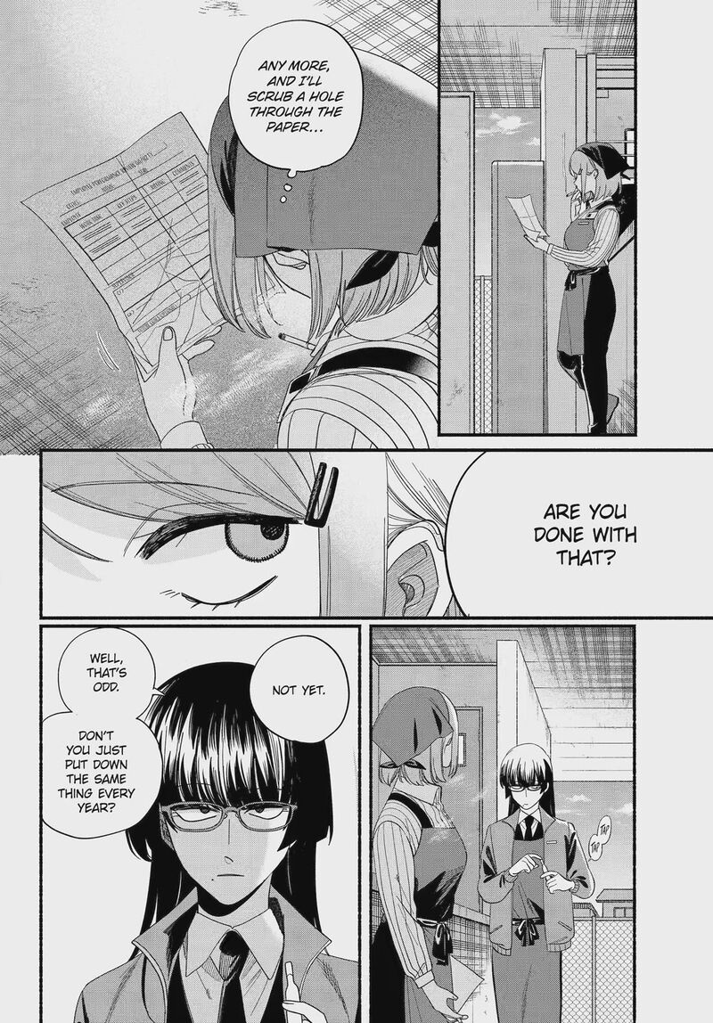 Super No Ura De Yani Suu Hanashi 55 10