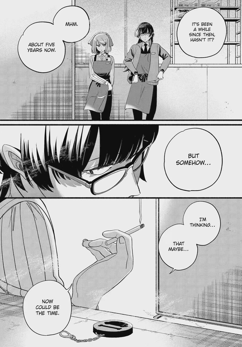 Super No Ura De Yani Suu Hanashi 55 16