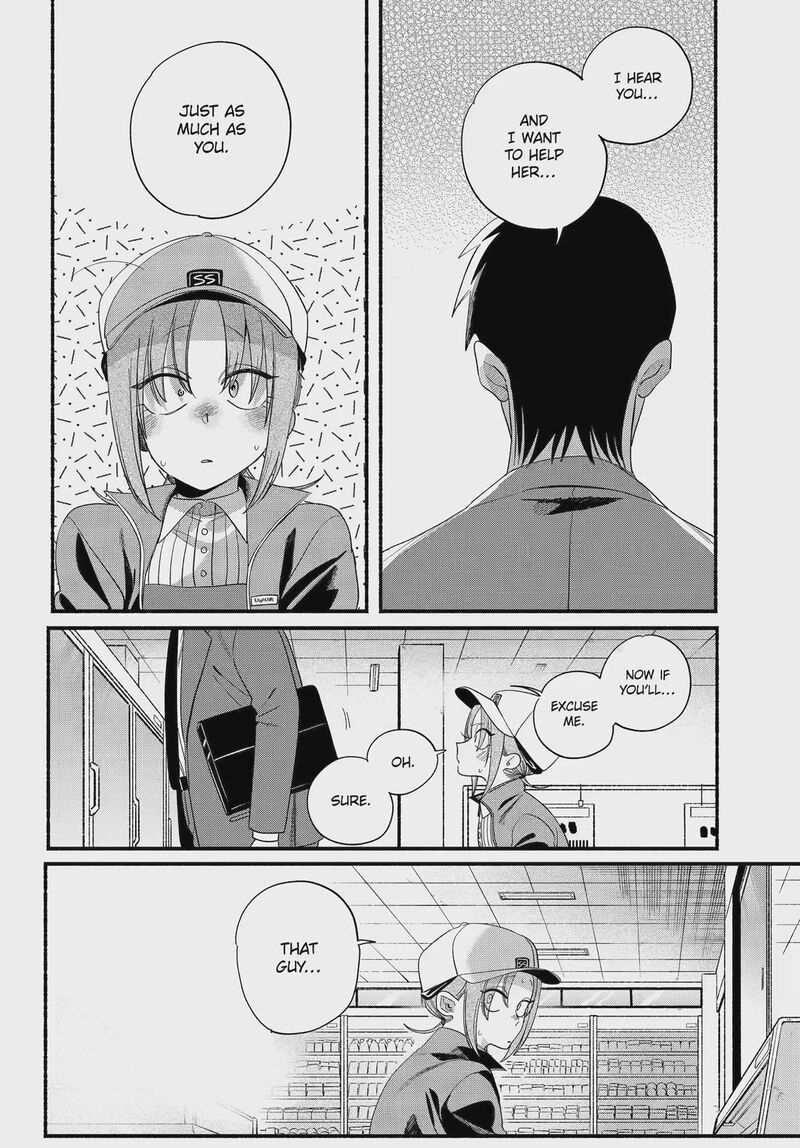 Super No Ura De Yani Suu Hanashi 55 22