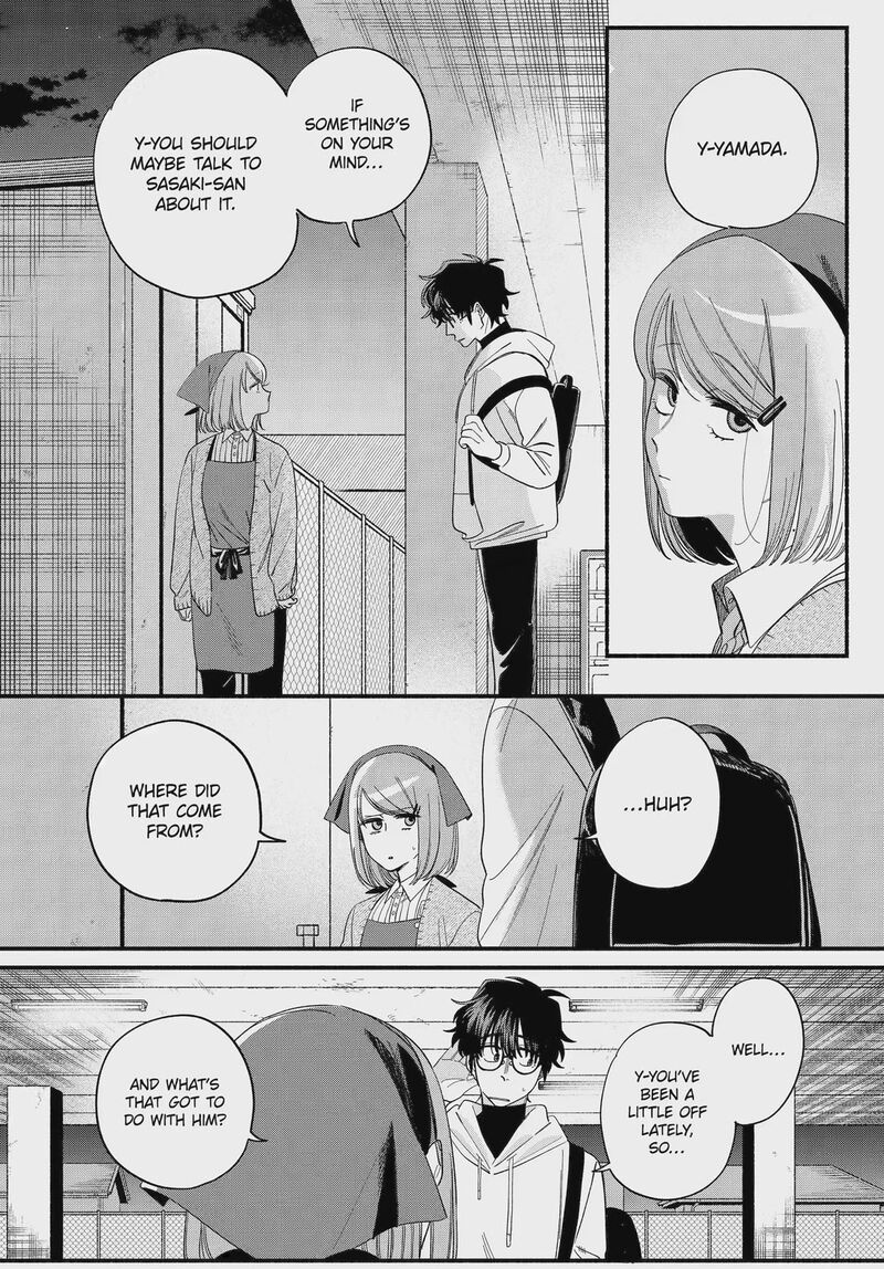 Super No Ura De Yani Suu Hanashi 55 26