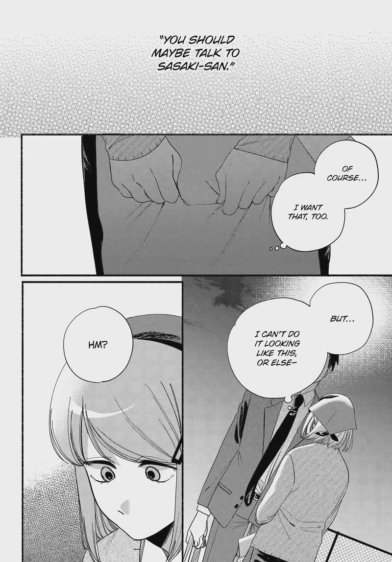 Super No Ura De Yani Suu Hanashi 55 34