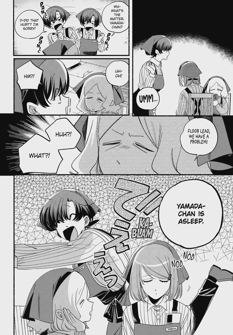 Super No Ura De Yani Suu Hanashi 55 6