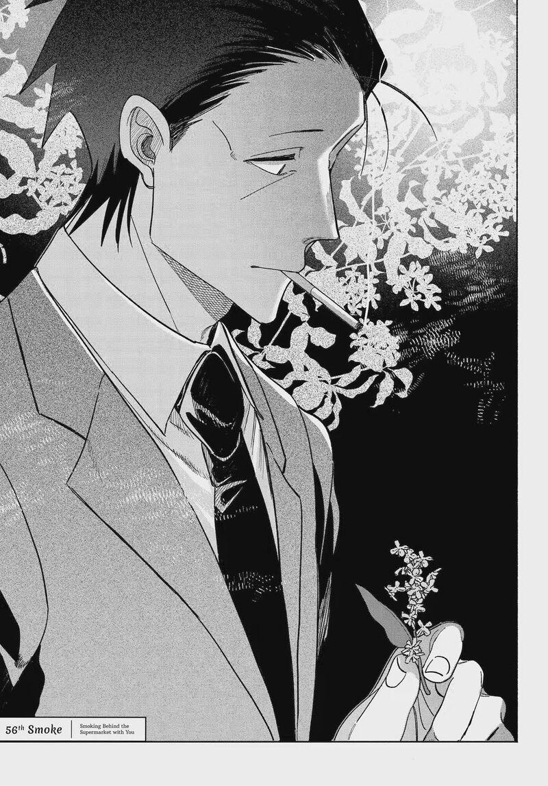 Super No Ura De Yani Suu Hanashi 56 1