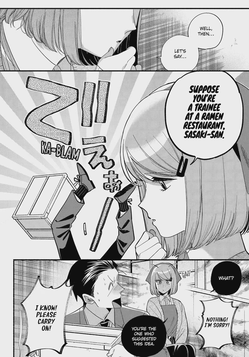 Super No Ura De Yani Suu Hanashi 56 10