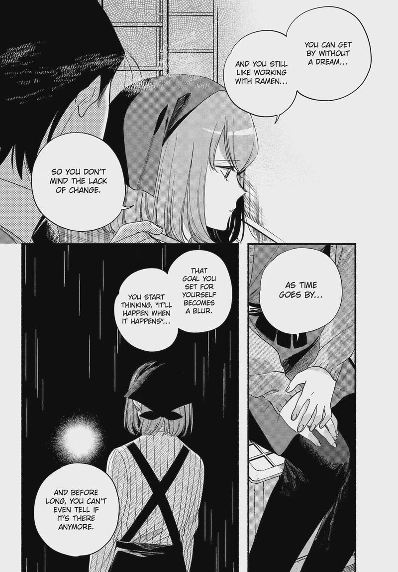 Super No Ura De Yani Suu Hanashi 56 14