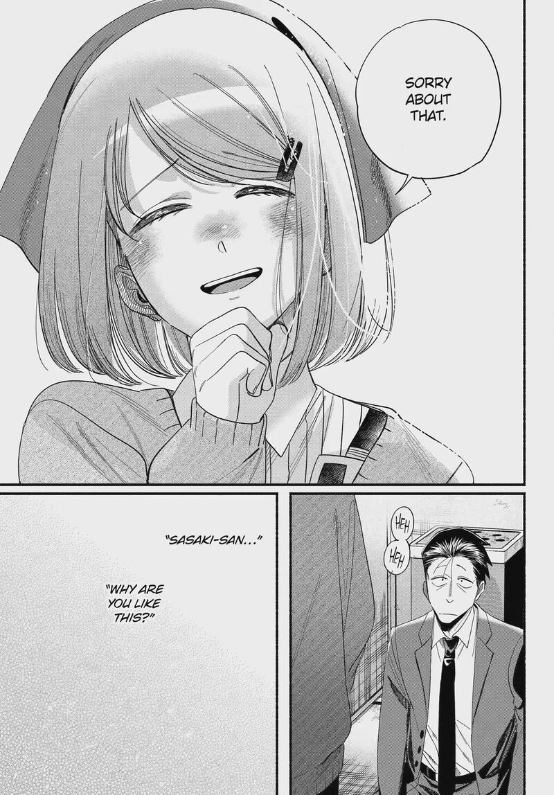 Super No Ura De Yani Suu Hanashi 56 37