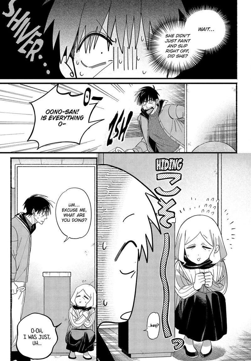 Super No Ura De Yani Suu Hanashi 57 10