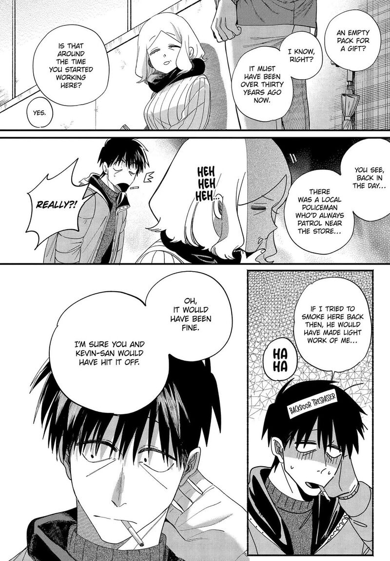 Super No Ura De Yani Suu Hanashi 57 15