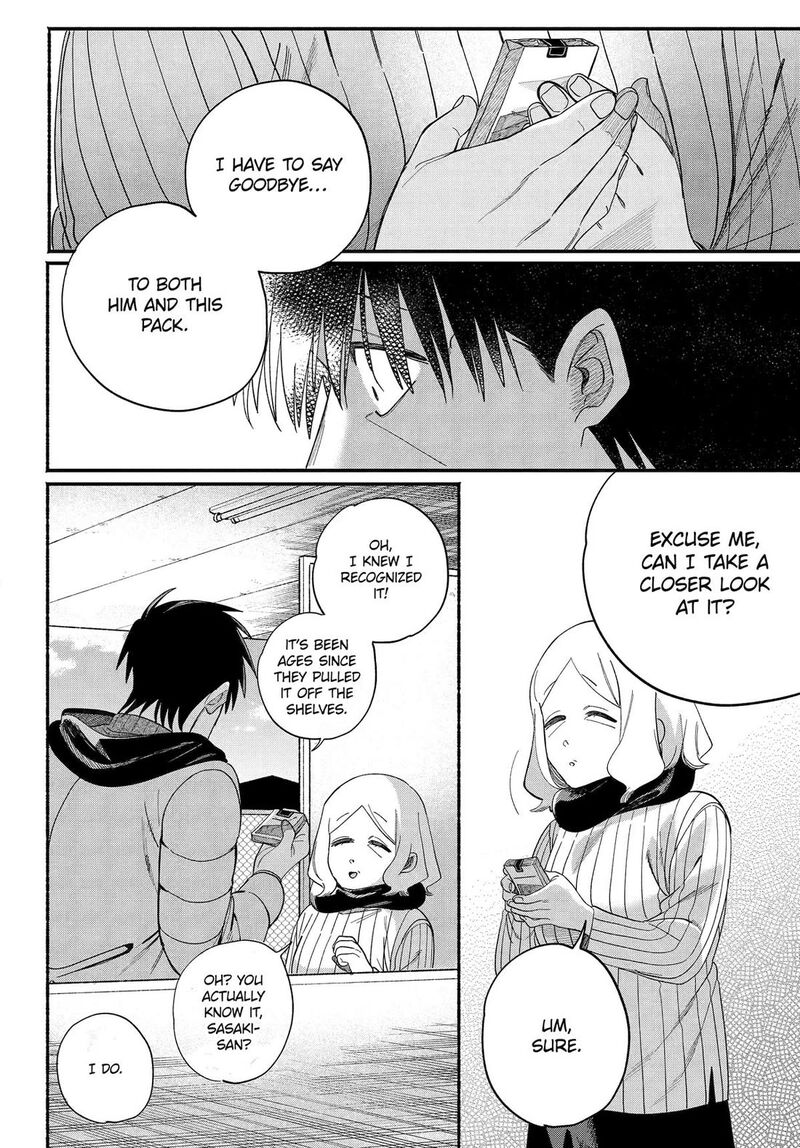 Super No Ura De Yani Suu Hanashi 57 25