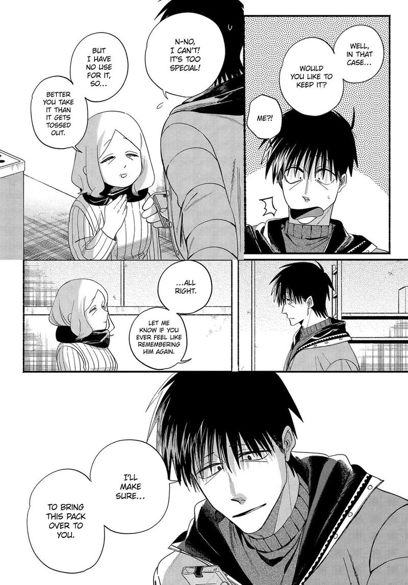 Super No Ura De Yani Suu Hanashi 57 27