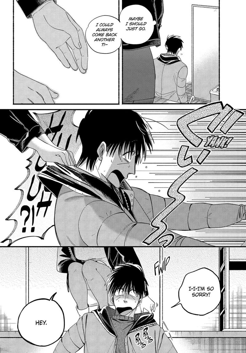 Super No Ura De Yani Suu Hanashi 57 29