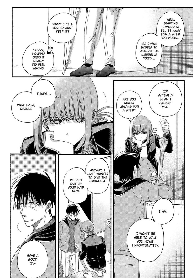 Super No Ura De Yani Suu Hanashi 57 31