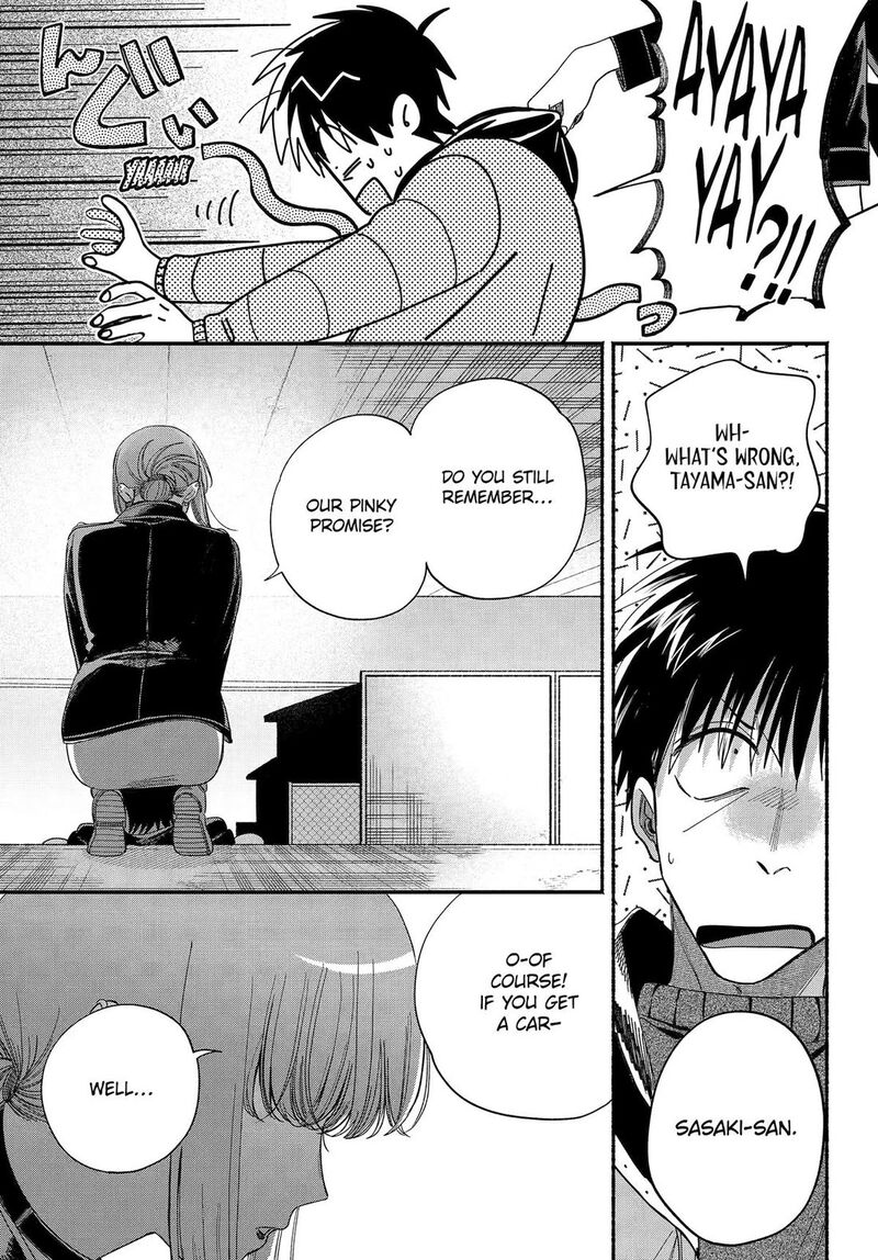 Super No Ura De Yani Suu Hanashi 57 32