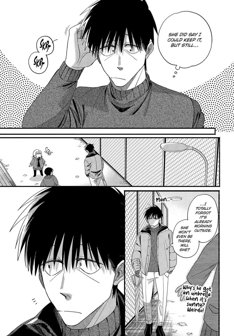 Super No Ura De Yani Suu Hanashi 57 8