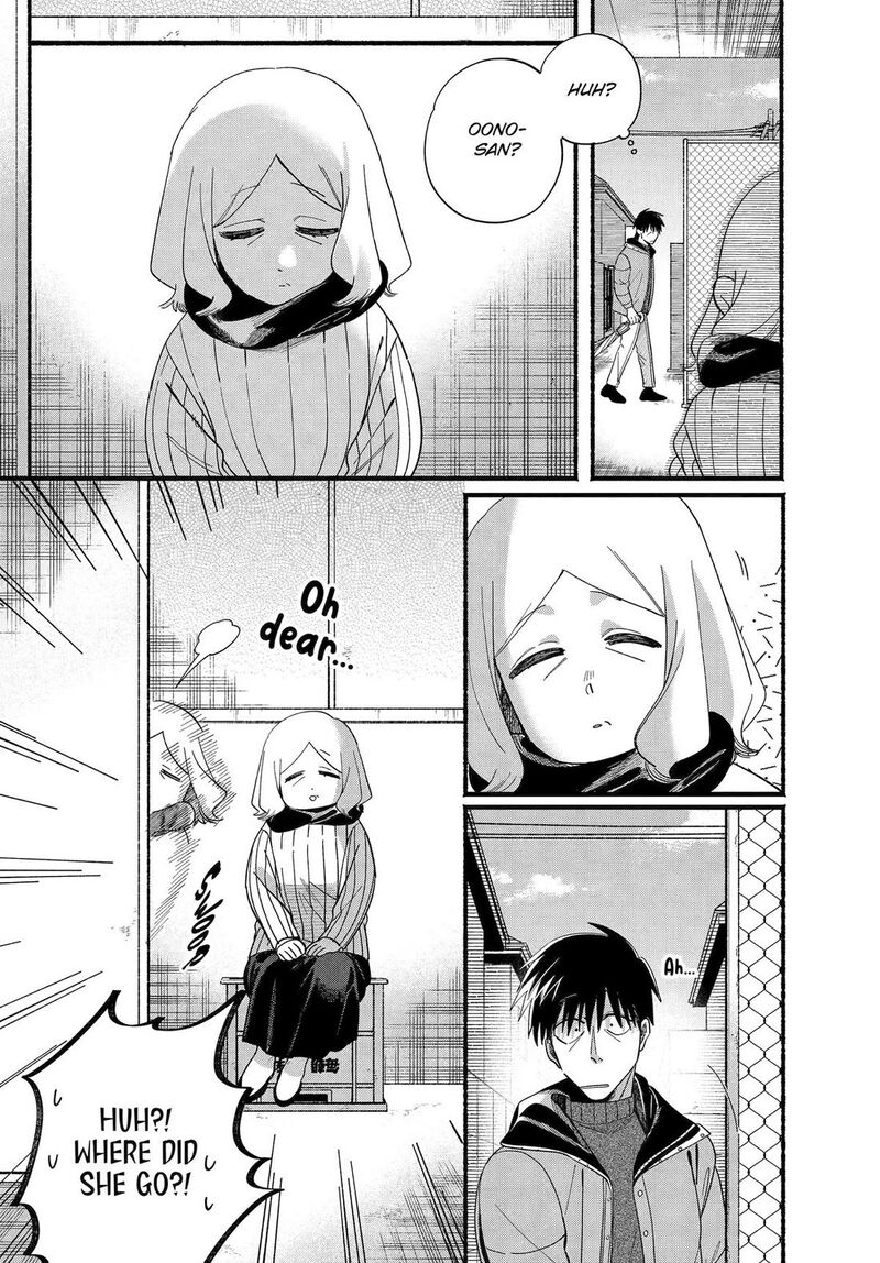 Super No Ura De Yani Suu Hanashi 57 9