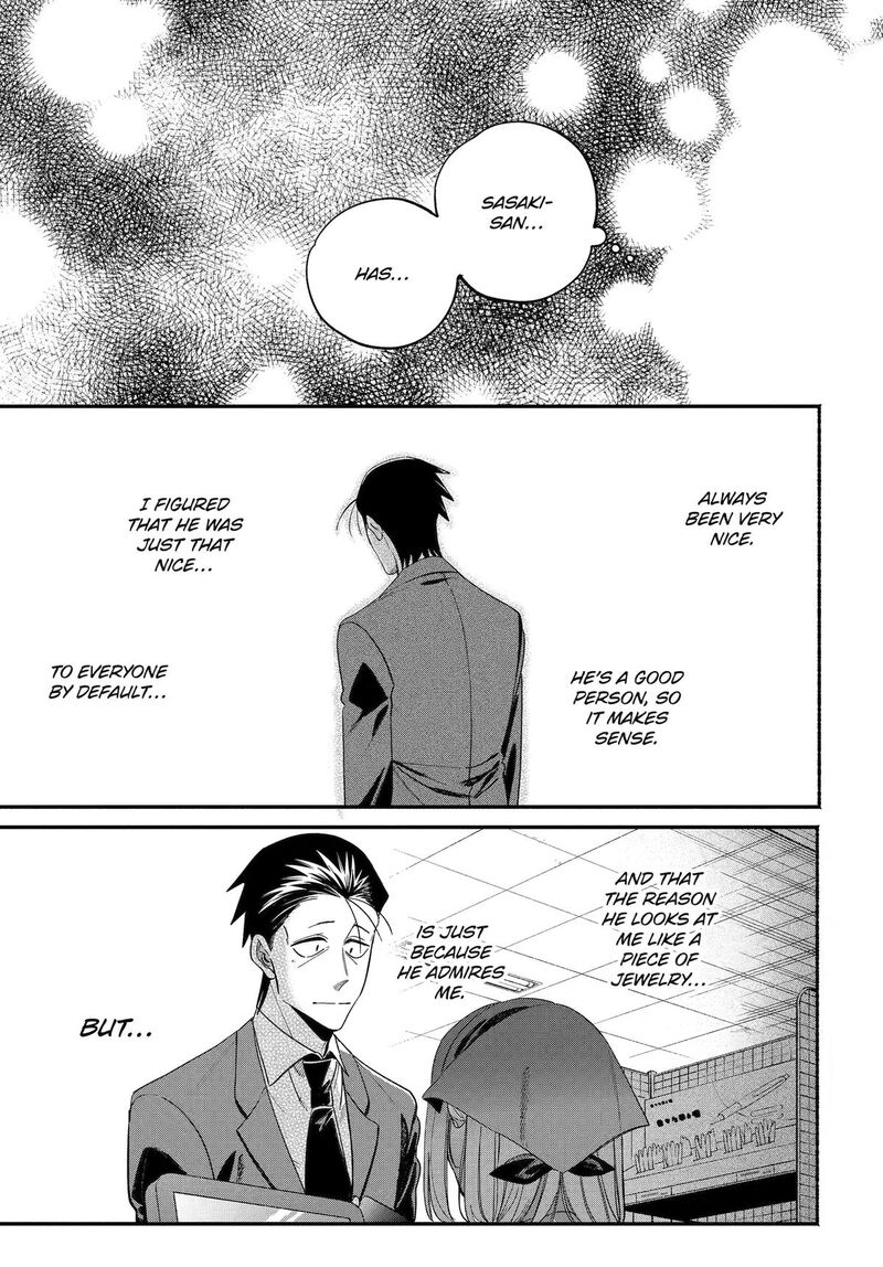 Super No Ura De Yani Suu Hanashi 59 17