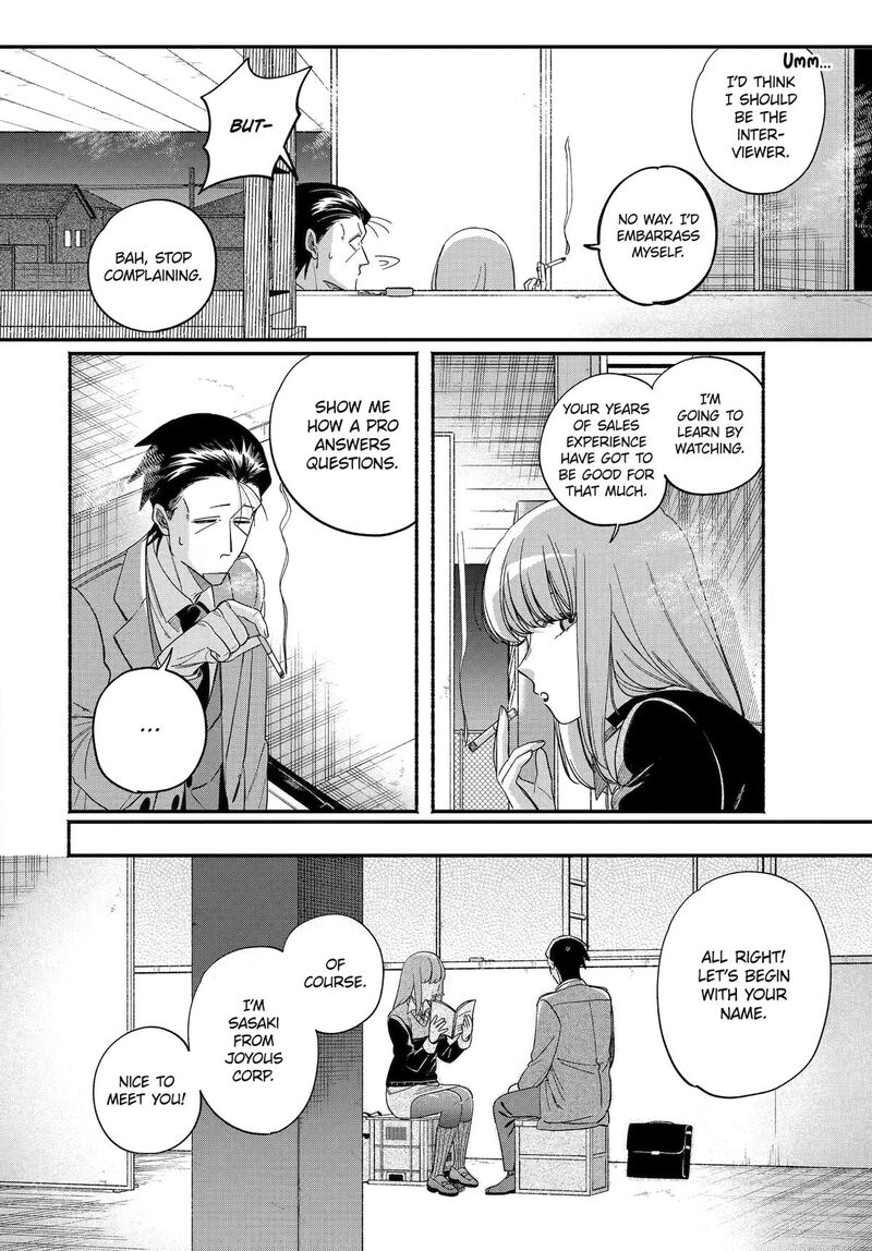 Super No Ura De Yani Suu Hanashi 59 24